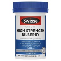 [뉴질랜드직구] Swisse 비건 Ultiboost 프리미엄 품질 Bilberry 30테블릿 1팩, 수량, 상세참조