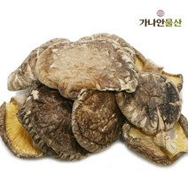 국내산 건표고버섯, 1개, 200g(1개)