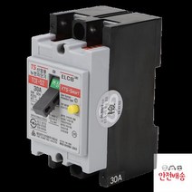 누전차단기_30A_2P_52)_TBE_52(TCE_5KA CA54, 상세페이지 참조