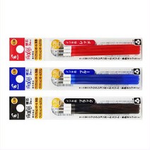 (R)파이롯트 프릭션 단색리필3본입 0.38지워지는 볼펜, 블루