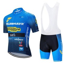 사이클복 felbermayr 사이클링 팀 저지 20d 자전거 반바지 정장 ropa ciclismo 남성 반팔 자전거 타이츠 바지 의류 자전거 의류