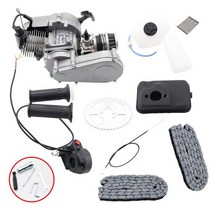 49cc 2 stroke engine motor for mini pocket bike scooter 먼지 자전거 atv quad motorized Bicycle, 어두운 회색