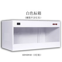 도마뱀사육장 파충류 육지거북 소라게 뱀 소동물 케이지, 600x400x400 조명 미포함