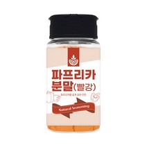 파프리카 가루 파우더 분말 빨강, 60g