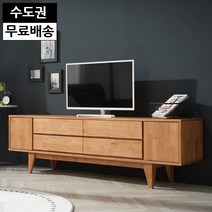 카엘 고무나무 원목 2단 거실장 고급 높은 거실장 모던 테이블 tv장 티비다이(1800), 내츄럴
