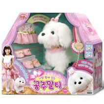 미미월드 베이비펫 나랑 함께 걷는 공주 말티, 단품/단품