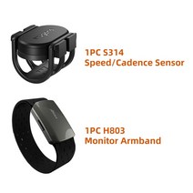 MAGENE-S3+ 스피드 카덴스 센서 ANT+블루투스 스피드미터 듀얼센서, S314 and H803 Sensor, 없음