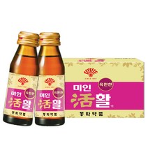 동화약품 부채표 미인활 20병 (황사마스크증정) 편의점 약국용 마시는 소화 불량 과식 속 안좋을때 체했을때 답답, 75ml