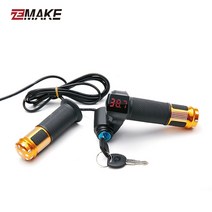 속도조절기 가속기 악셀레이터 회전식 스로틀12v 24v 36v전동스쿠터 킥보드 자전거, 검은색