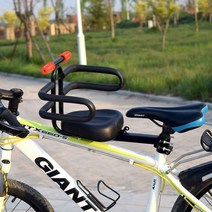 유아 안장 전면 장착 어린이 mtb 자전거 좌석 안전 안장 발 페달 받침 포함 로드 바이크 액세서리, 10 ban Black seat