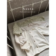 2023 봄 아오스타 러블리 가디건