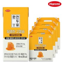 한미 완전두유 달콤한 고칼슘 아카시아꿀 두유 190ml 64팩-고칼슘두유