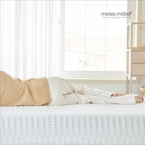 마이저모벨 라스텐 메모리폼 매트리스 미디엄 하드 SS / Q / K