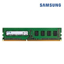 데스크탑 삼성 DDR3 4GB 램 10600 1333 단면, 단품
