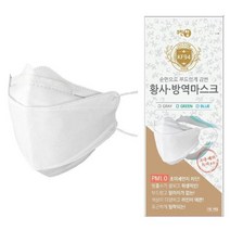 크린탑 황사·방역용마스크 185(KF-94) 대형 30EA
