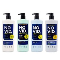 1+1+1선택 두피비듬케어 실리콘프리 노비드 아유르베다 샴푸&컨디셔너 700ml 총3개, 두피진정 샴푸, 두피진정 샴푸, 두피진정 샴푸