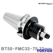 Foryou30139 삼천리기계 페이스 밀 아바 C형식 32mm 1개 공구 공작 절삭