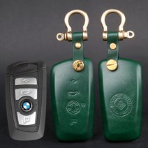 3D BMW GT 620d 630 640 가죽 스마트키 케이스 키홀더, BMW(구)4버튼-블루