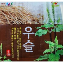 향산 관절 영양제 우슬즙 110ml 60포, 60개, 피부영양제