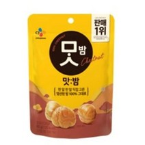 CJ더마켓 견과류 휴게소 영양 간식 간편 식품 맛밤 군밤 깐밤 맛밤 약밤 햇밤 알밤 80G 36개, 29세트