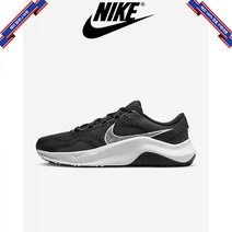 [미국정품] 나이키 우먼 레전드 에센셜 3 넥스트 네이처 DM1119-001