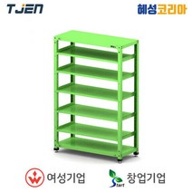 태진 중량적치대 TRS12518-5R, 1개