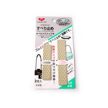 가와구찌미끄럼방지패드(스트랩 벨트)베이지80-025