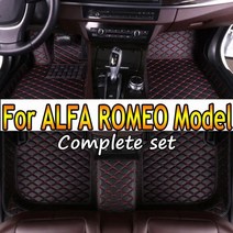 자동차 바닥 매트 ALFA ROMEO Giulia Mito Stelvio GT Giulietta 4C 159 스파이더 916 GTV Brera 166 액세서리, RLX 2014-2023, LEFT HAND DRIVE