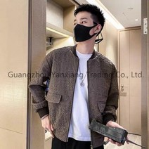 HAENGBUK 봄가을 남성 야상 점퍼
