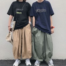 카고바지 배기팬츠 복고 패션의류 남녀공용 벌룬 아메카지 구르카