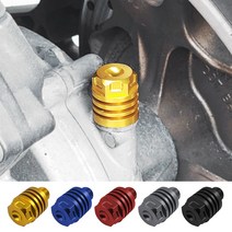 야마하 NMAX125 미션 오일 캡 커버 엔맥스 튜닝 파츠 15-23년 전년식사용, Blue - 블루, 1개