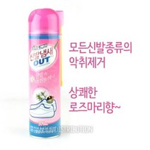 일음쇼핑^^*m산도깨비 신발냄새 아웃 370ml 제거제 액상제 로즈마리향 탈취제 악취제품 아귀제 악취제일medi^*^, ab*^^선택없는
