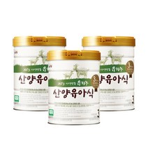 남양유업 유기농 산양유아식 3단계 800g 3캔, 단품, 단품