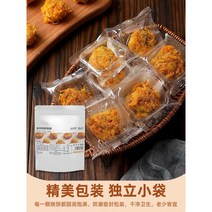 (승이네집) 중국식품 jinsi rousong shaobing 금실러우쑹사오빙 125g (약9개)