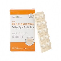 팜그린 60캡슐 x 프로바이오틱스 액티브 500mg, 상세페이지 참조, 상세페이지 참조