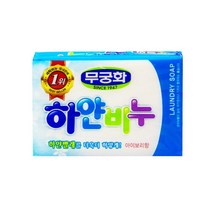 무궁화 하얀비누 세탁비누 아이보리향 230g _ 2027422EA, 1, 본상품선택
