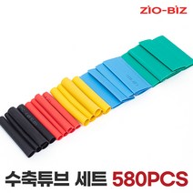 수축튜브세트(580PCS)/전선케이블정리 전선보호 수축고무 휴대용케이스포함, 수축튜브세트(580PCS)