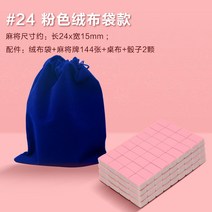 화장품 파우치 명품스타일 파우치 여행용 대용량 메이크업