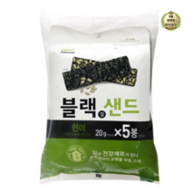 라이브잇 풀무원 블랙김샌드 현미, 45개입, 20g