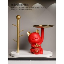 행운의 고양이 수납 인테리어 행운 복 일식당 일본 소품, 49 돈 가방 복의 고양이 트레이 수납  레드  + 모