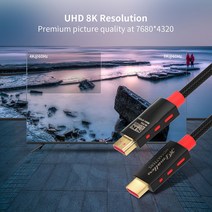 hdmi선택기 모니터분배기 hdmi셀렉터 8K HDMI 2.1 케이블 144Hz 초고속 분리 스위치 HDR10 + PS5 xbox 시리, 01 Black_01 1M
