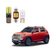 + 현대 캐스퍼 LED실내등 번호판등, 전방등-일반형 31mm, 1개