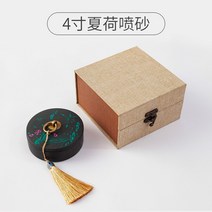 벼루 천연 원석 안휘석특산 고급 서예 전용 뚜껑포함 먹가는 카본 학생용 붓글씨 작은해서체 국화 문방 용품 묵지 잉크카트리지 사촌 석연대