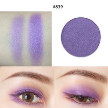 아이쉐도우 아이메이크업 아이 스틱 글리터 섀도우 팔레트 펄아이 애교살 눈화장 램프b 쉬머 퍼플 인 피그먼트 워터프루프 매트 뷰티 메이크업 팝 메이크업, rb305-839