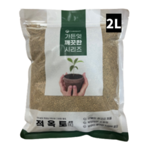 [우야플랜트샵] 적옥토 2L 분재 수경재배 어항 여과제, 5개, 2000ml