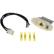 Dorman 973-099 특정 닛산 맥시마 모델용 하네스 포함 송풍기 모터 저항 키트
