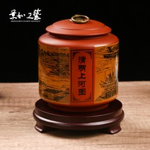 2자 구피 고급 어항다이 다이 수조 4자 용품 랙 수족관 선반, 표면사이즈: 12x12cm