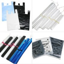 손잡이봉투 비닐봉지 마트용 검정 백색 청색투명 쓰레기분리수거용 대봉 재활용봉투 봉다리, 쓰레기봉투50L(검정)