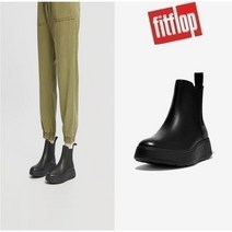 핏플랍 [FITFLOP] FFSO2F950BB 22FW F-모드 플랫폼 첼시부츠_블랙 여성부츠