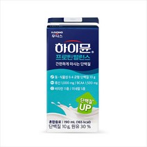 일동후디스 하이뮨 프로틴 밸런스 드링크 190ml x 1팩, 1개, 기본